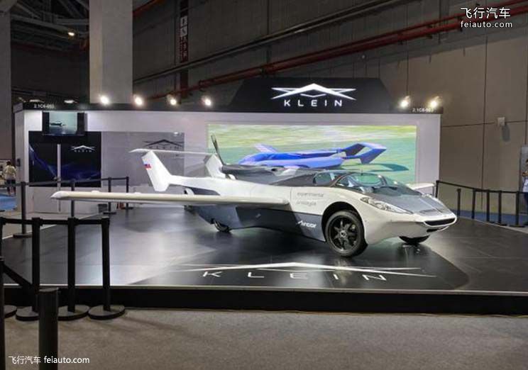  Quotation of aeromobil Klein aircar's initial parameters in the Expo