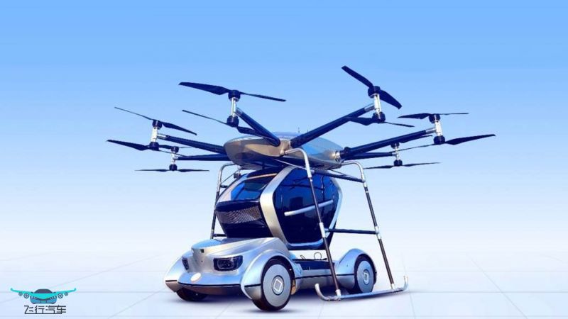 立體智慧交通，飛行汽車或將成為未來出行的新方式？