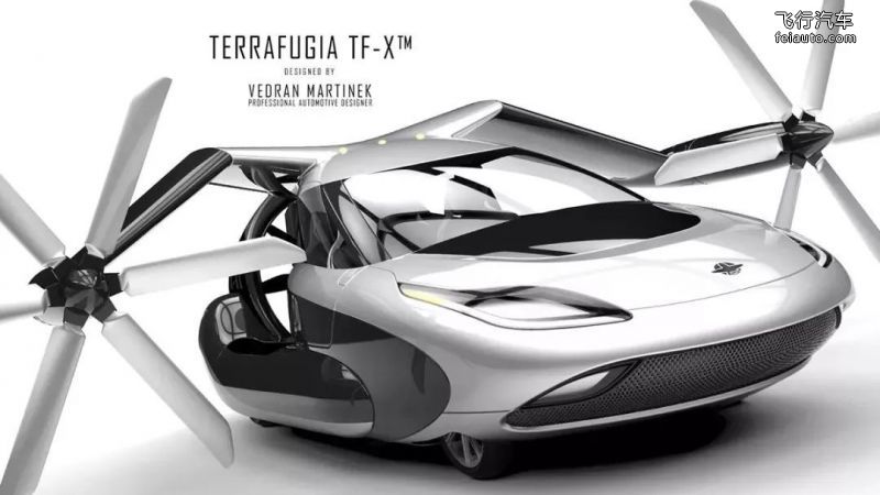 吉利 TF-X Terrafugia概念飞行汽车参数报价(图4)