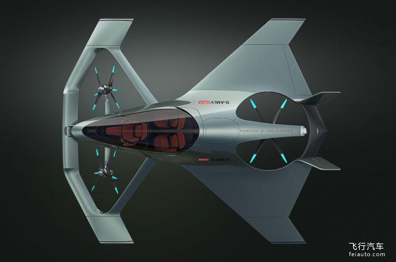 阿斯顿·马丁 Volante Vision Concept 飞行汽车参数报价(图3)