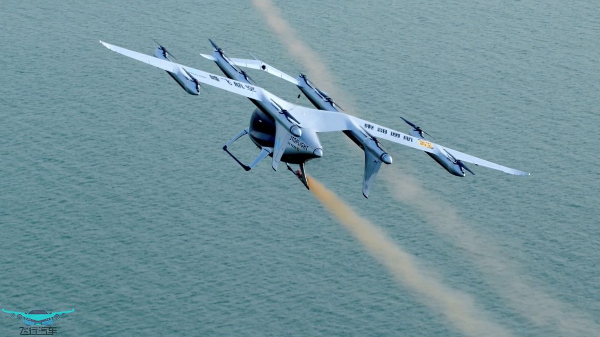 飞行汽车与eVTOL（电动垂直起降飞行器）技术有什么差异？(图3)