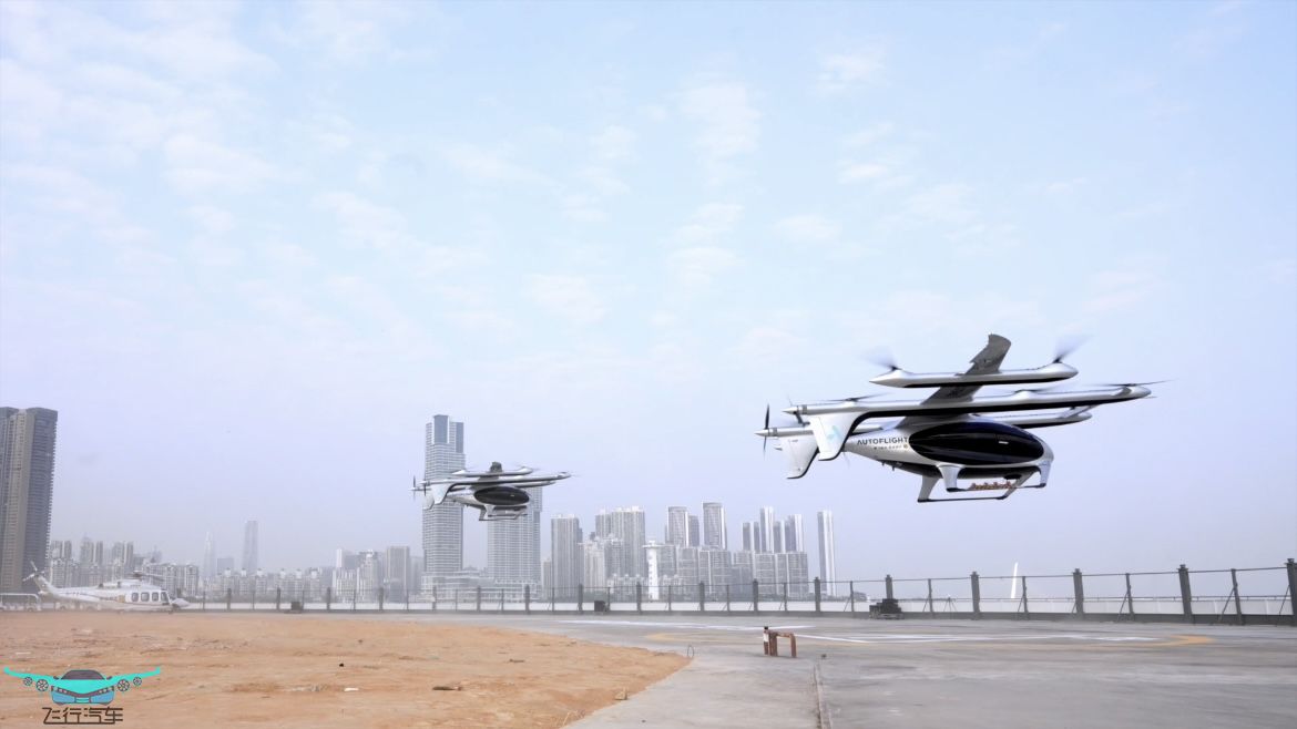 飞行汽车eVTOL，新质生产力如何重塑未来交通格局？(图2)