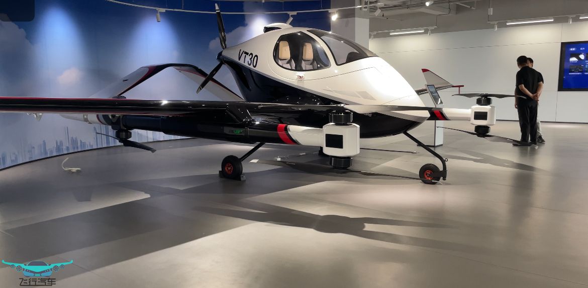 飞行汽车探店多样化低空产品 亿航智能促进低空经济发展