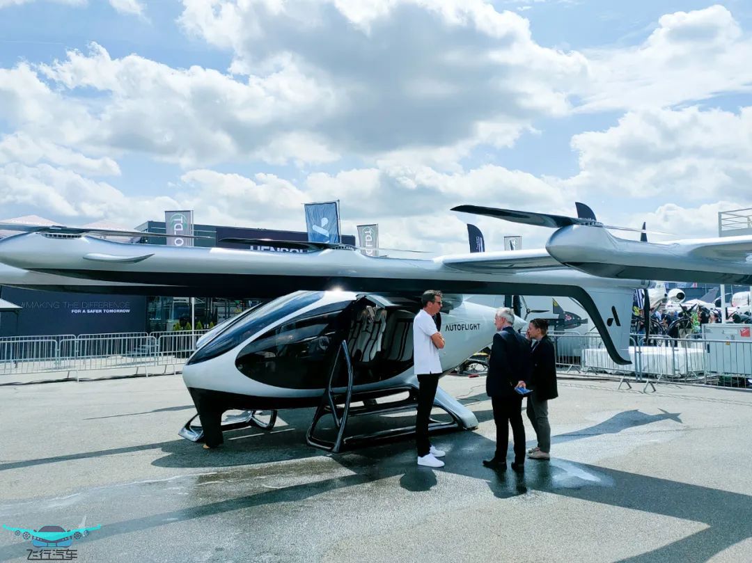 峰飞航空盛世龙EVTOL 空中的士重要事件(图2)