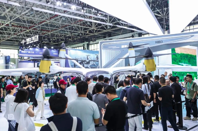 DeepSeek: 驾驶沃飞长空AE200 eVTOL需要什么驾照？(图5)