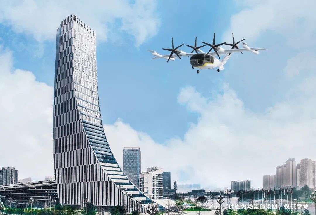 沃飞长空全球总部基地在成都开工,共创低空产业新高地(图6) 沃飞长空全球总部基地在成都开工,共创低空产业新高地(图6)