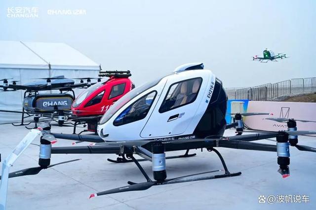 长安飞行汽车首飞成功!在重庆“打飞的”,梦想快要照进现实了?(图4) 长安飞行汽车首飞成功!在重庆“打飞的”,梦想快要照进现实了?(图4)