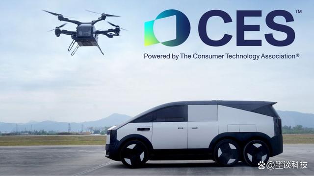 “未来出行新高度:小鹏‘陆空航母’登陆CES 2025,带你飞!”(图1) “未来出行新高度:小鹏‘陆空航母’登陆CES 2025,带你飞!”(图1)