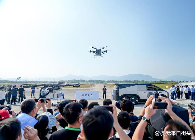 小鹏飞行汽车将在2025 CES电子展首次亮相!(图4) 小鹏飞行汽车将在2025 CES电子展首次亮相!(图4)