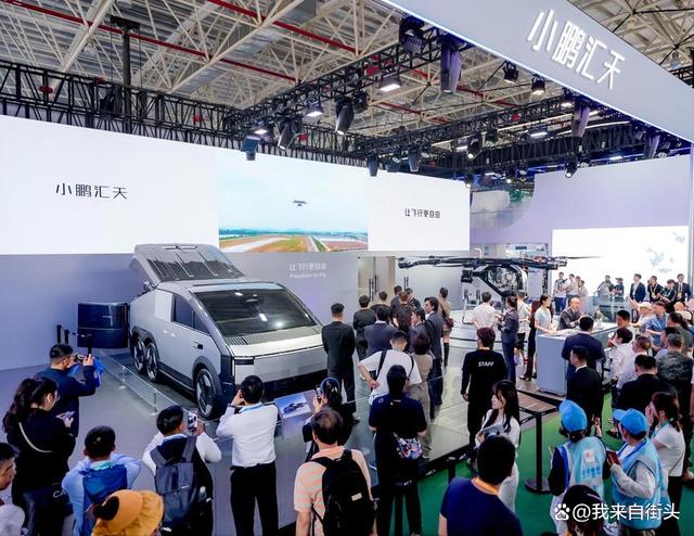小鹏飞行汽车将在2025 CES电子展首次亮相!(图6) 小鹏飞行汽车将在2025 CES电子展首次亮相!(图6)