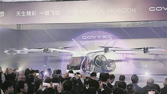 广汽高域复合翼飞行汽车首秀，AirJet续航200公里引领未来出行(图1)