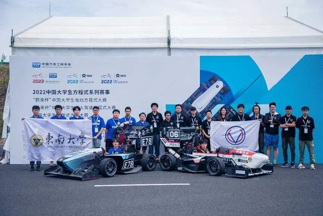 会飞的汽车长啥样?东大科研团队打造国内首个,获30余家主流媒体报道!(图6) 会飞的汽车长啥样?东大科研团队打造国内首个,获30余家主流媒体报道!(图6)