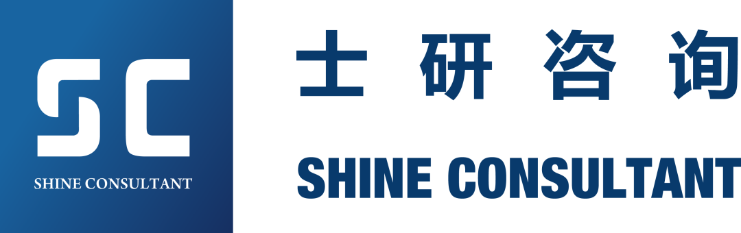 创新驱动,新质赋能 | 创新驱动,新质赋能 | "2025中国eVTOL创新发展大会"在上海圆满落幕!(图1)