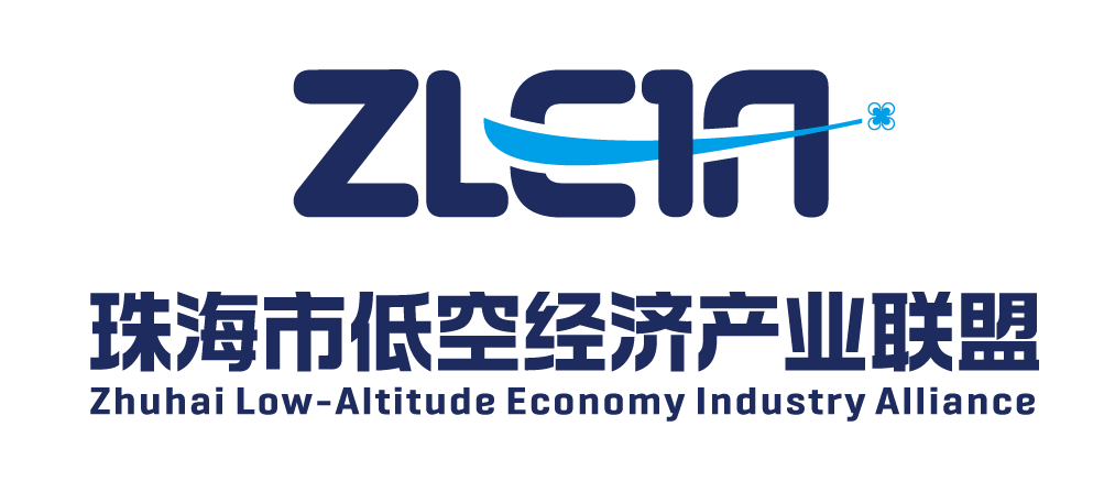 创新驱动,新质赋能 | 创新驱动,新质赋能 | "2025中国eVTOL创新发展大会"在上海圆满落幕!(图8)