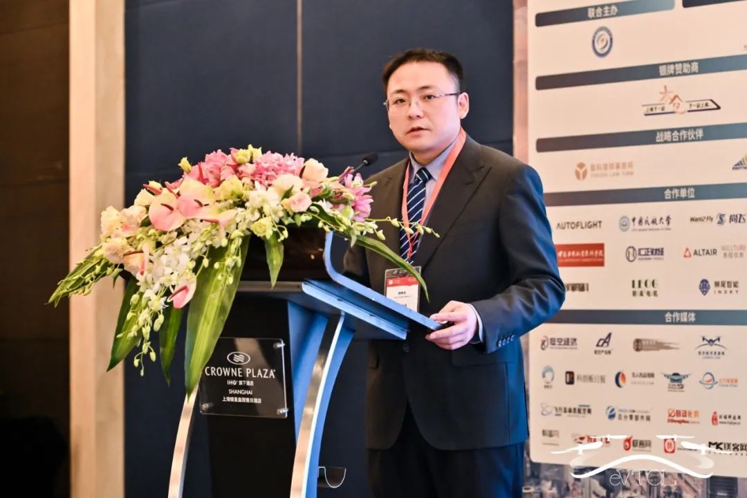 创新驱动,新质赋能 | 创新驱动,新质赋能 | "2025中国eVTOL创新发展大会"在上海圆满落幕!(图15)