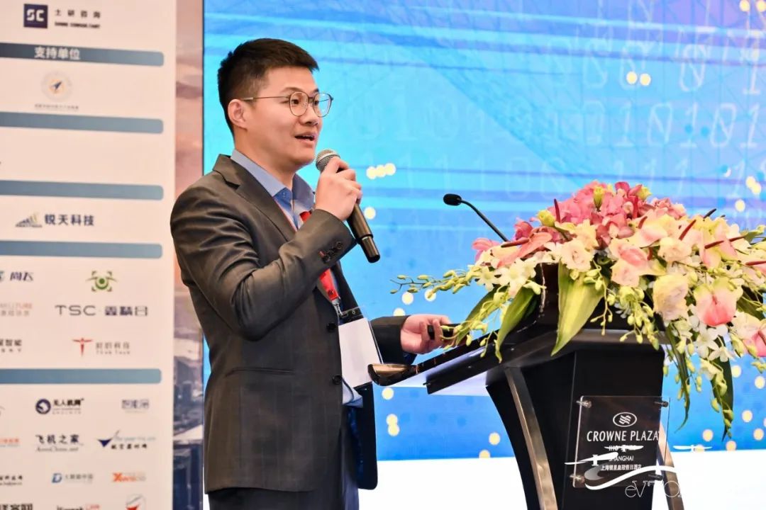 创新驱动,新质赋能 | 创新驱动,新质赋能 | "2025中国eVTOL创新发展大会"在上海圆满落幕!(图22)