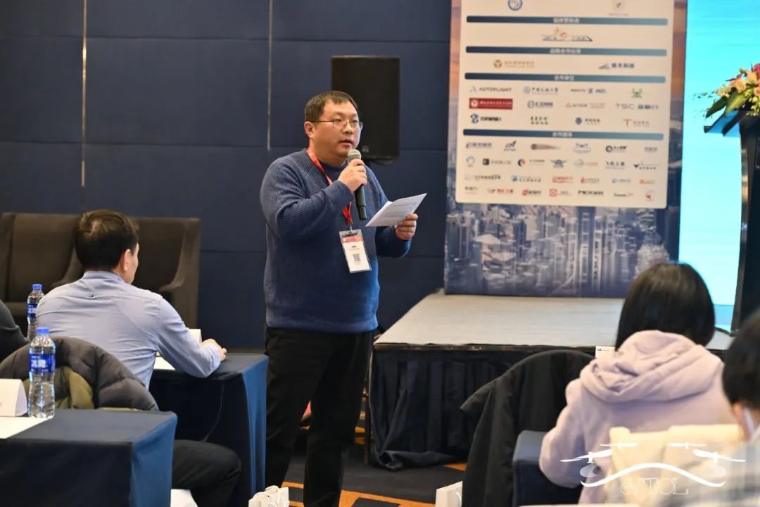 创新驱动,新质赋能 | 创新驱动,新质赋能 | "2025中国eVTOL创新发展大会"在上海圆满落幕!(图26)