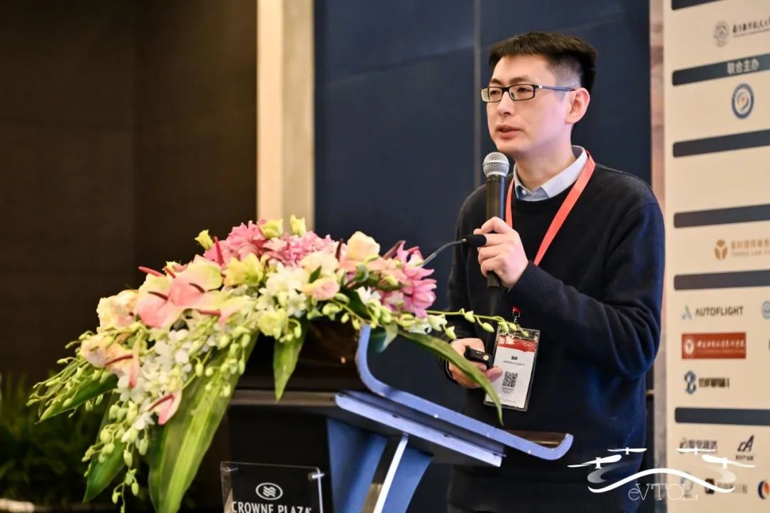 创新驱动,新质赋能 | 创新驱动,新质赋能 | "2025中国eVTOL创新发展大会"在上海圆满落幕!(图25)
