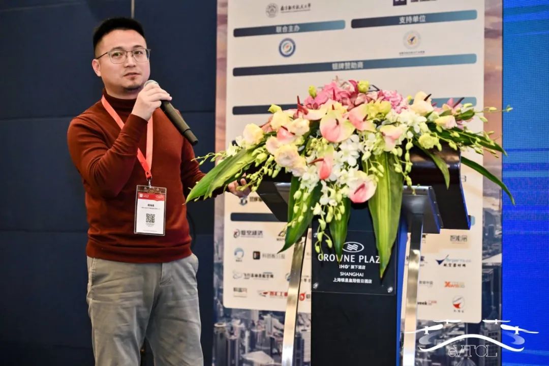 创新驱动,新质赋能 | 创新驱动,新质赋能 | "2025中国eVTOL创新发展大会"在上海圆满落幕!(图24)