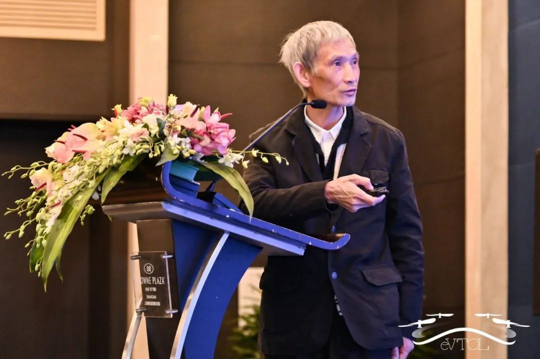 创新驱动,新质赋能 | 创新驱动,新质赋能 | "2025中国eVTOL创新发展大会"在上海圆满落幕!(图28)