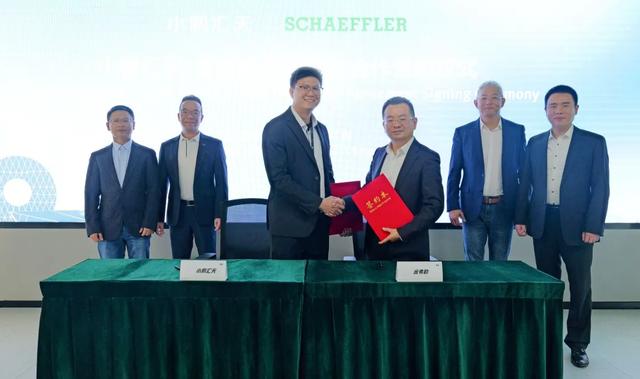 小鹏汇天与舍弗勒签订动力量产协议,共造飞行电机定转子总成(图1) 小鹏汇天与舍弗勒签订动力量产协议,共造飞行电机定转子总成(图1)