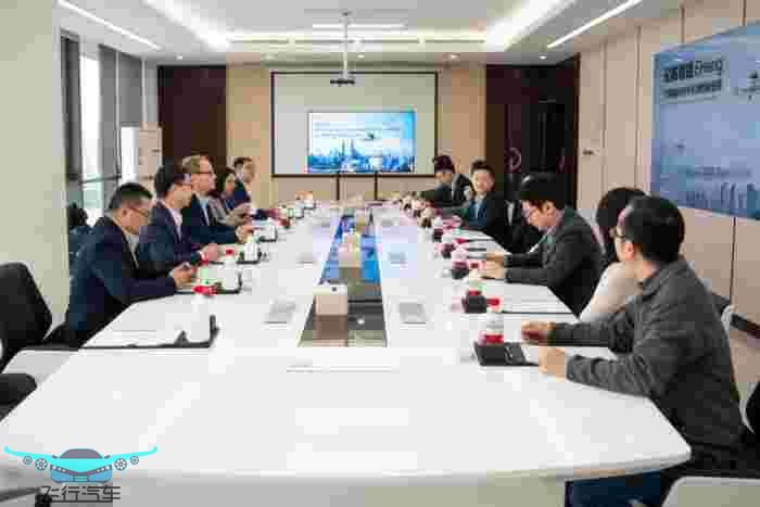 DHL Global Forwarding全球CEO来访亿航智能，探讨低空智能物流新未来(图1)
