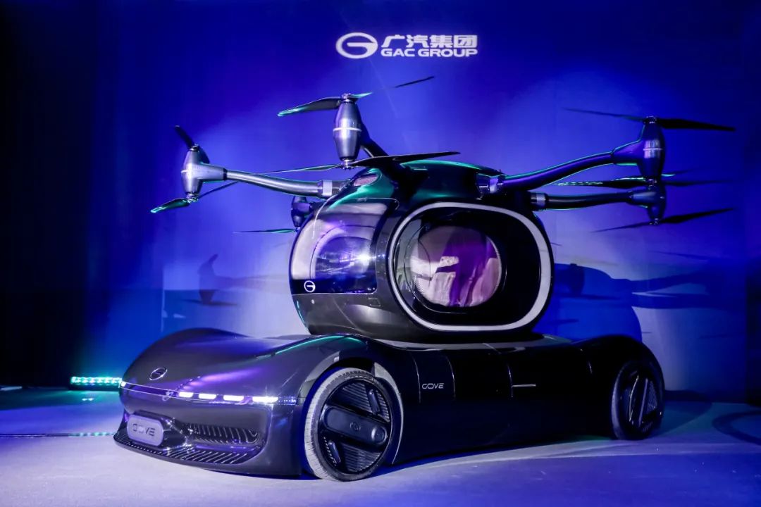 携手全球工业软件巨头达索系统，广汽飞行汽车又有新动作！(图2)