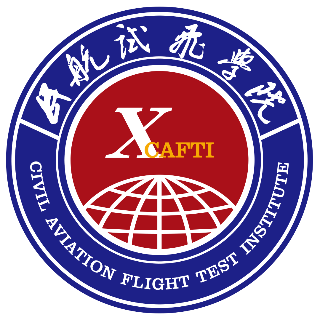 全国首个！沃飞长空携手中飞院共建eVTOL飞行技术创新与人才培养基地(图3)