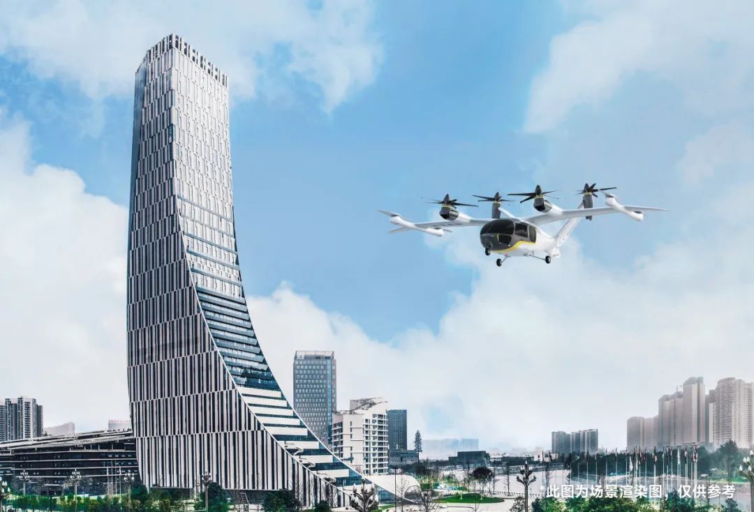 全国首个！沃飞长空携手中飞院共建eVTOL飞行技术创新与人才培养基地(图6)