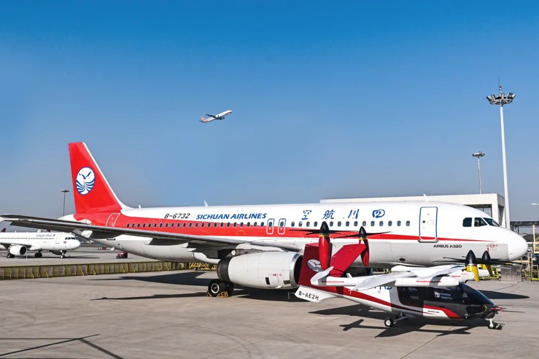 沃飞长空携手川航集团，共筑低空经济新生态(图3)