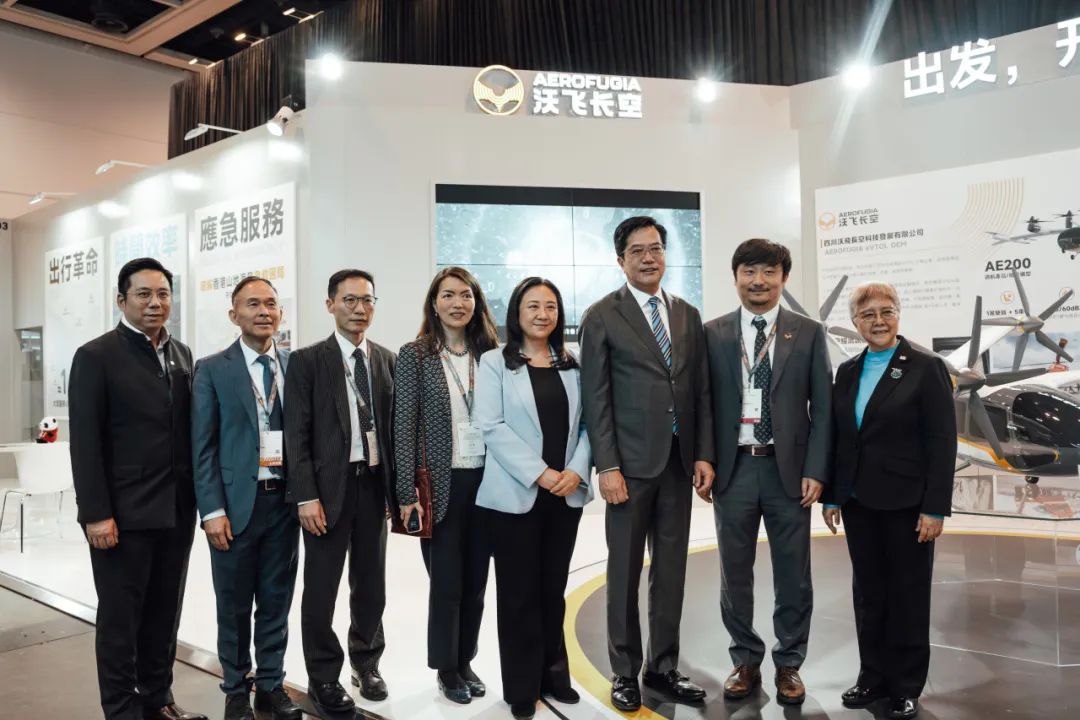 4月13日-16日，维港首秀！沃飞长空eVTOL AE200亮相香港特别行政区