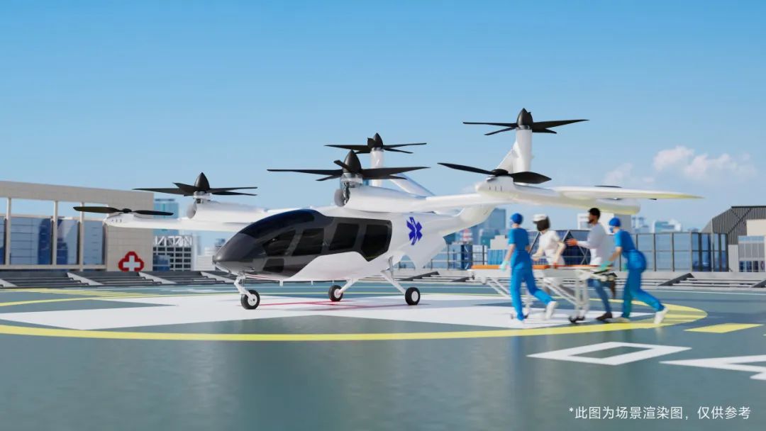 维港首秀!沃飞长空AE200亮相香港特别行政区(图8) 4月13日-16日,维港首秀!沃飞长空eVTOL AE200亮相香港特别行政区(图8)