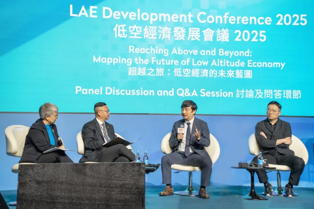 维港首秀!沃飞长空AE200亮相香港特别行政区(图6) 4月13日-16日,维港首秀!沃飞长空eVTOL AE200亮相香港特别行政区(图6)
