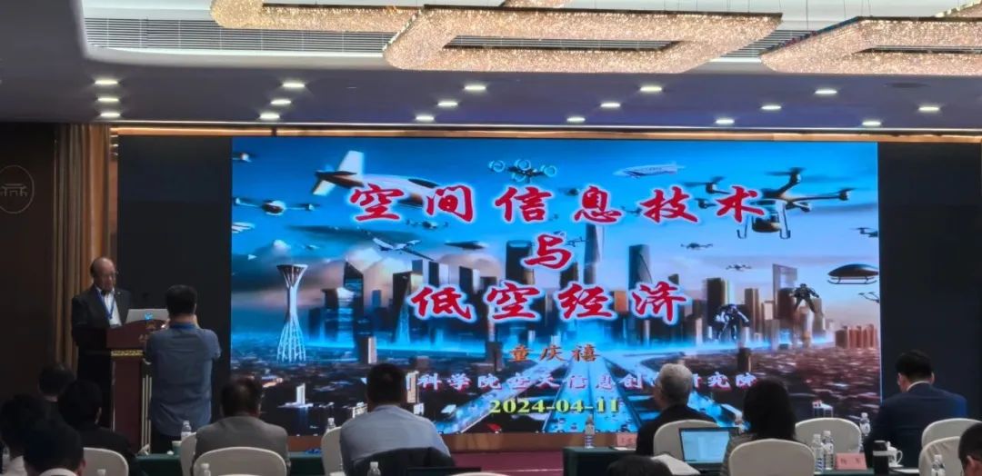 空天地一体，广东高域加入“五羊星座”低纬商业航天计划(图2)