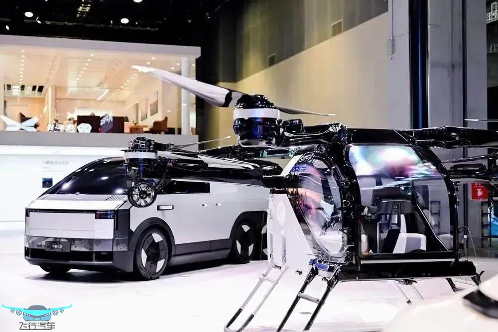 汽车 “卷”上天，多家飞行汽车 eVTOL 亮相上海车展(图1)