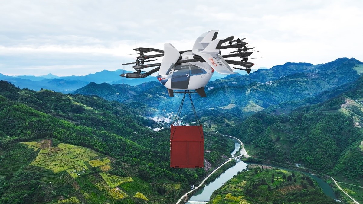 油电混动eVTOL星汉一号HW450H，开启低空经济新时代！(图3)