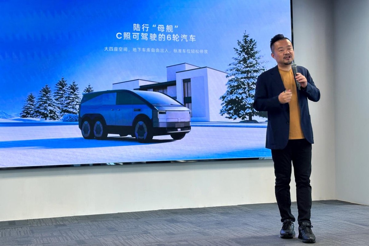 小鹏汇天联合山东三企签署合作协议 打造飞行汽车全域应用生态(图3)