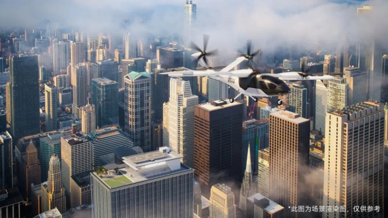 沃飞长空布局城市空中应用场景，开启低空出行新高度(图1)
