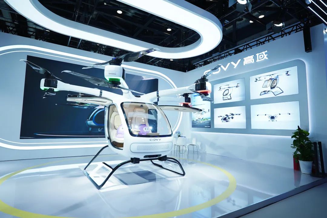 第十七届交通展上，广汽高域展出的飞行汽车GOVY AirCab凭创新技术成为焦点(图2)