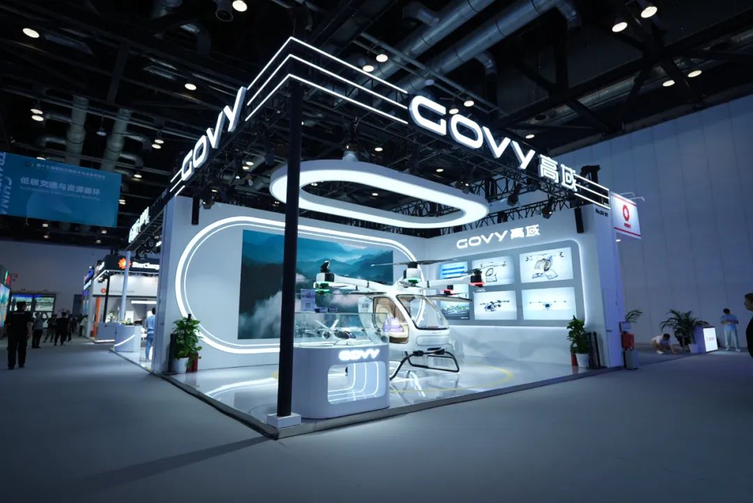 第十七届交通展上，广汽高域展出的飞行汽车GOVY AirCab凭创新技术成为焦点(图7)