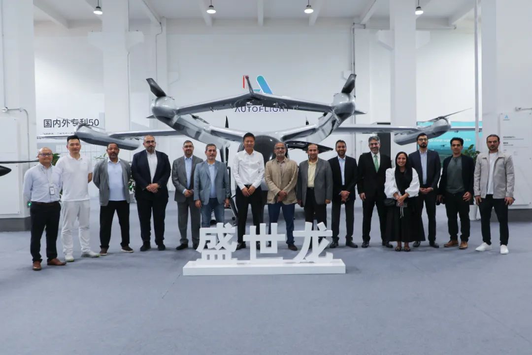 阿联酋民航总局局长一行到访峰飞航空调研交流(图2) 阿联酋民航总局局长一行到访峰飞航空调研交流(图2)