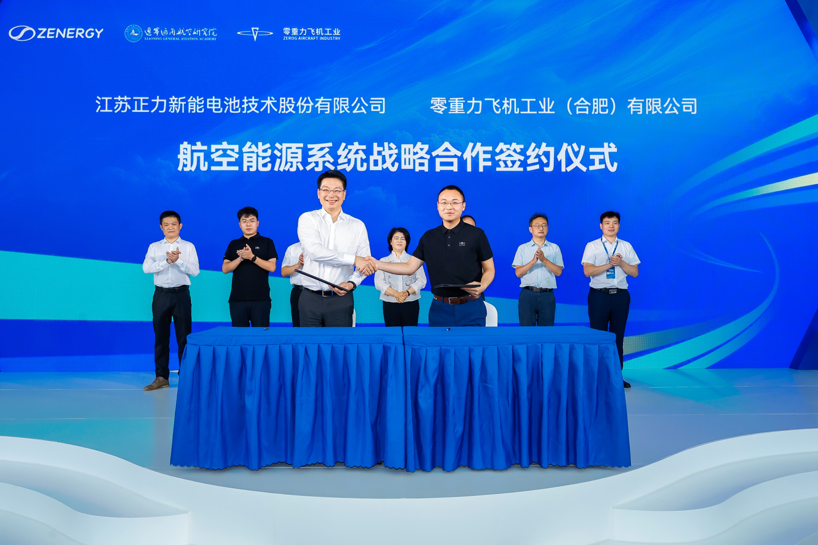零重力飞机工业携手正力新能，锐翔RX1E-A按下量产“快进键” 