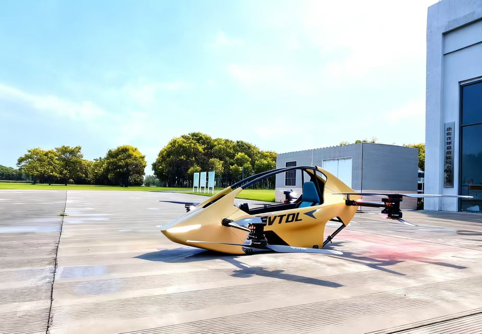 英武智能获特全国首张超轻型 eVTOL 特许飞行证(图1)