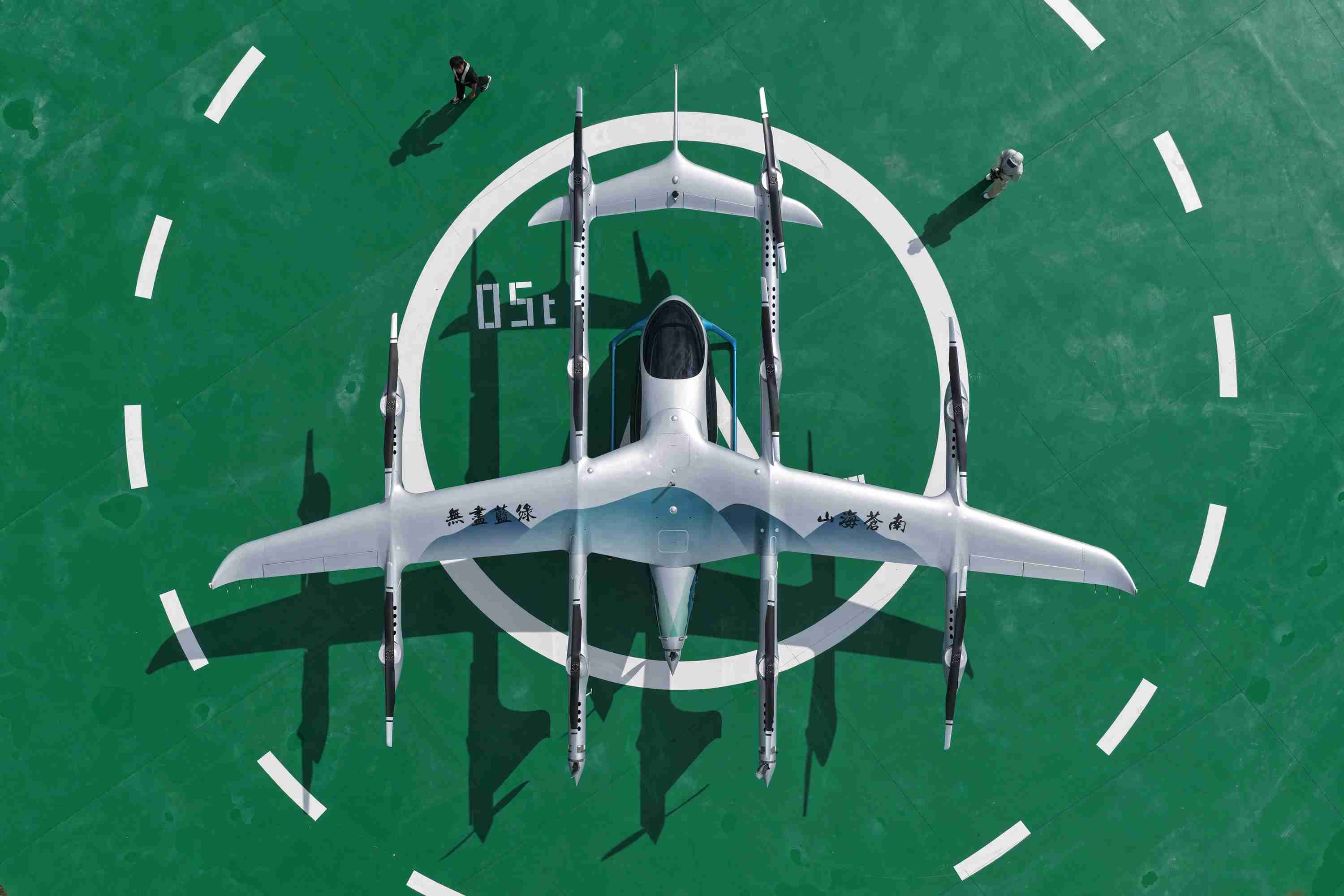 峰飞航空完成全球首次2吨级eVTOL海上风电平台飞行 32分钟往返93公里，拓展零碳海上低空场景(图6)