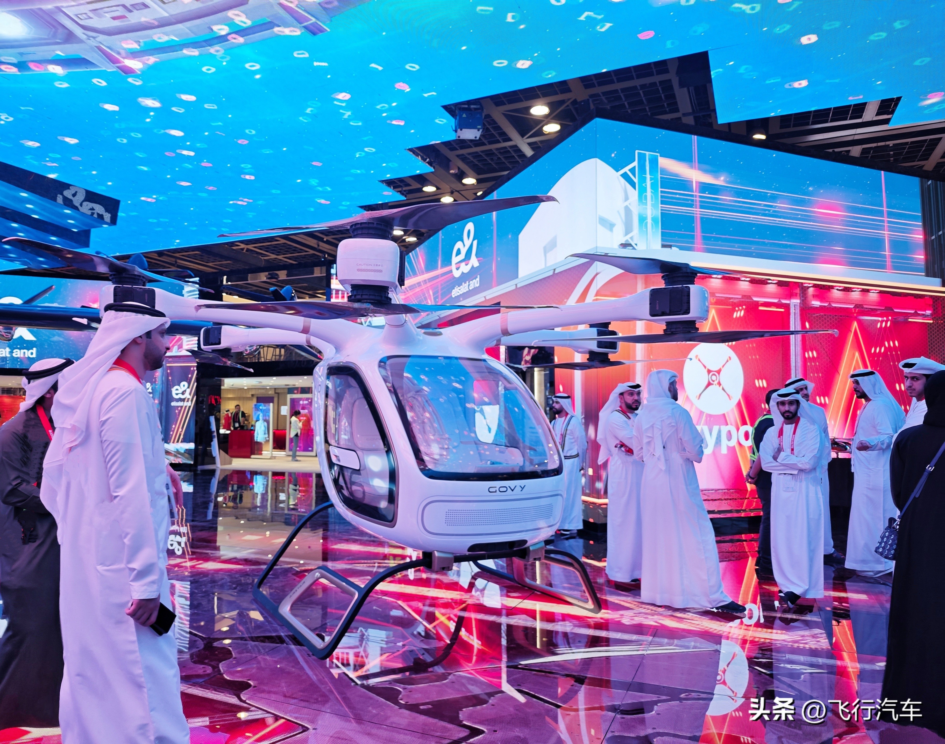 广汽高域携双旗舰飞行汽车亮相GITEX 2025，中国低空新质生产力惊艳中东