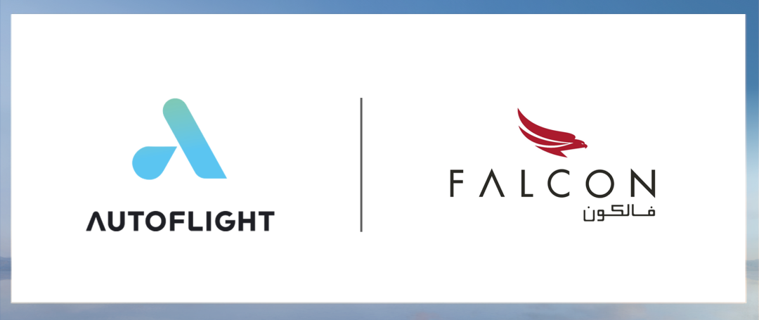 峰飞航空获阿联酋猎鹰航空50架eVTOL订单，年底开启交付(图2)