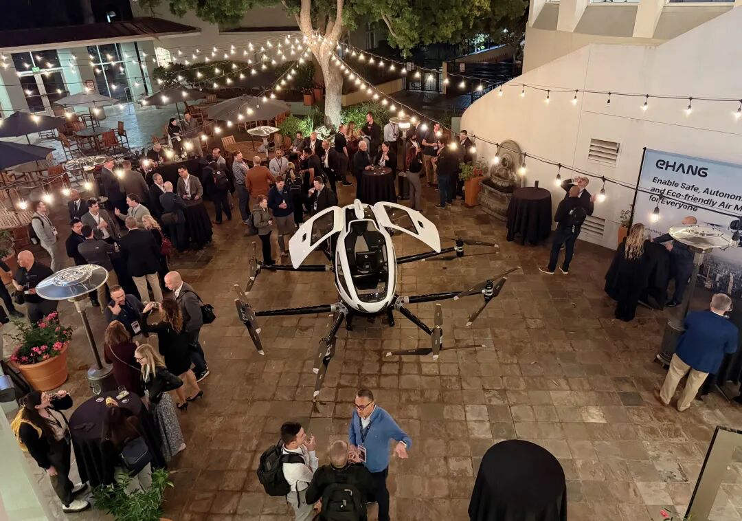 亿航智能携EH216-S 亮相美国eVTOL USA大会(图1) 亿航智能携EH216-S 亮相美国eVTOL USA大会(图1)