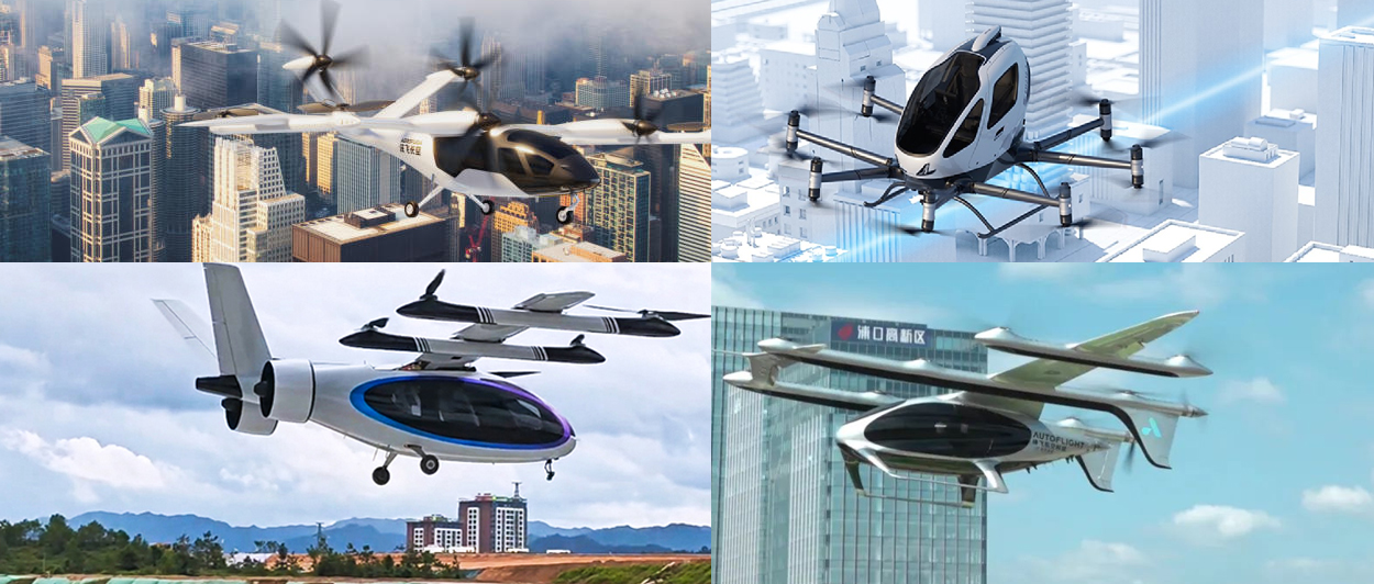 文旅巨头纷纷入局，eVTOL低空旅游会是下一个万亿赛道吗？