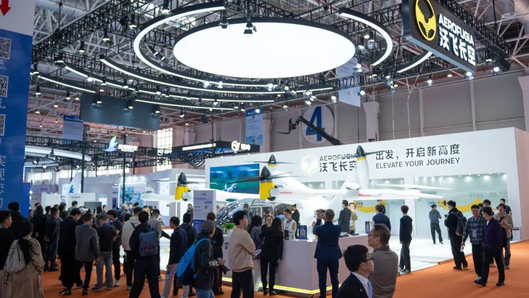沃飞长空亚洲通航展首秀！斩获多笔确认性订单(图1)