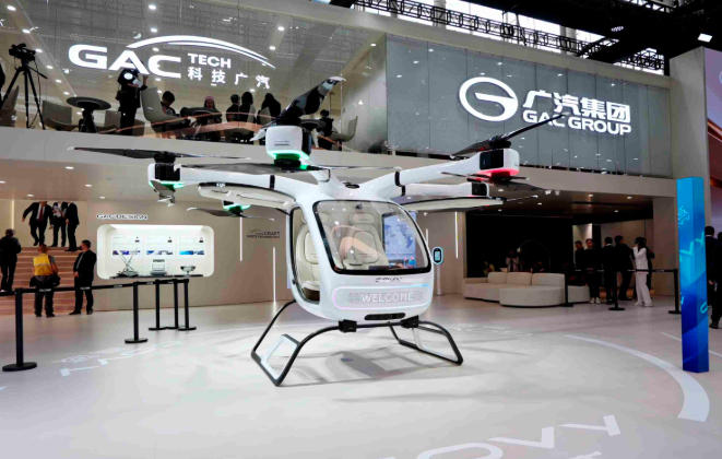 第二十三届广州国际车展开幕，高域携量产型飞行汽车GOVY AirCab亮相